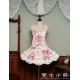 Twin Bears Frosting Sugar Rabbit Salopette and JSK(1st Pre-Order/2 Colours/Full Payment Without Shipping)
